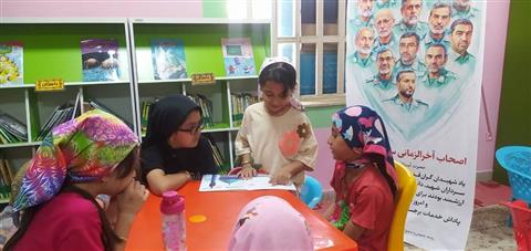 اخبار و اطلاعیه