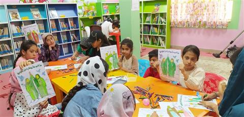 اخبار و اطلاعیه