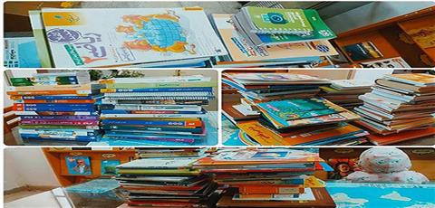 اخبار و اطلاعیه