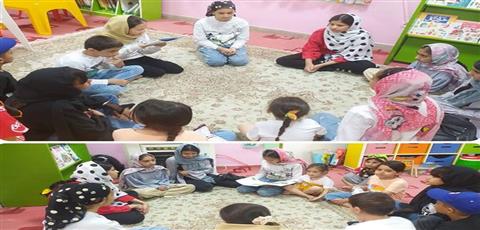 اخبار و اطلاعیه